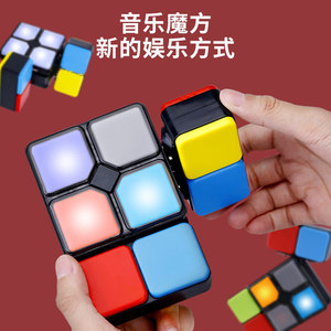 抖音网红电子百变音乐魔方 智力竞技游戏闯关解压玩具男孩礼物