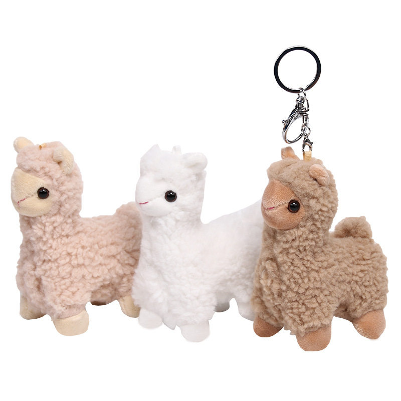 羊驼毛绒玩具公仔钥匙扣挂件ins贱萌迷你草泥马玩偶包包挂件