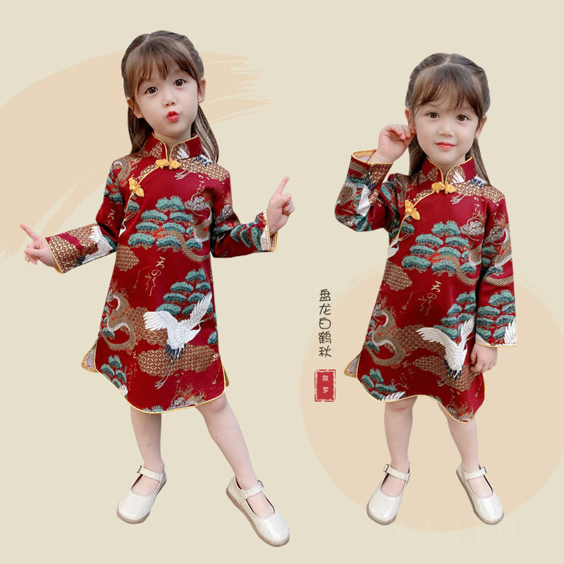 女童2026春季新款旗袍儿童长袖唐装宝宝唐装中国连衣裙复古公主裙