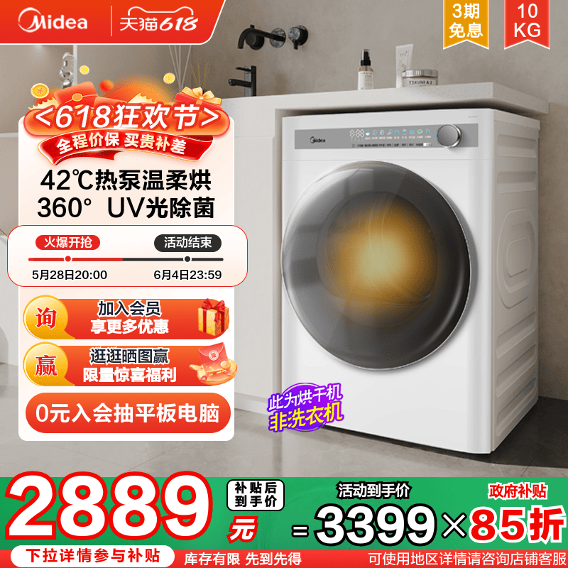 10KGȫǶȫԶȱʽɻͲ»AIR13059.1Ԫ