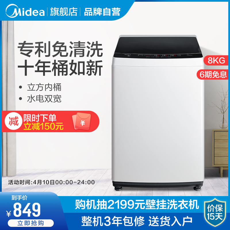 网友分享在meiguo.com上的图片