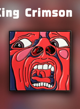 克里姆森国王King Crimson前卫摇滚周边徽章胸针