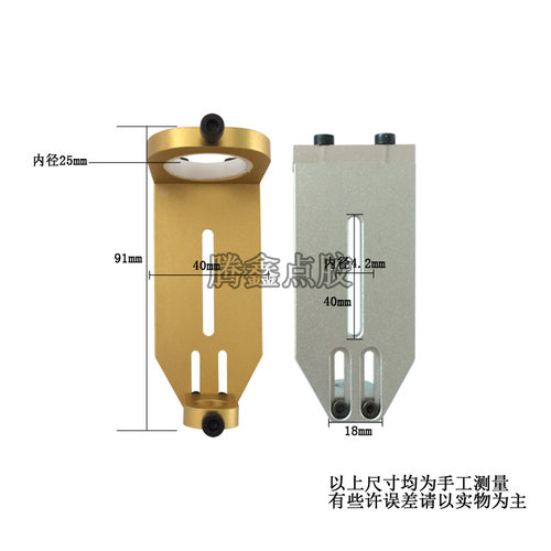 厂家直销现货促销点胶针筒固定支架30CC50CC专用量大优惠金属材质