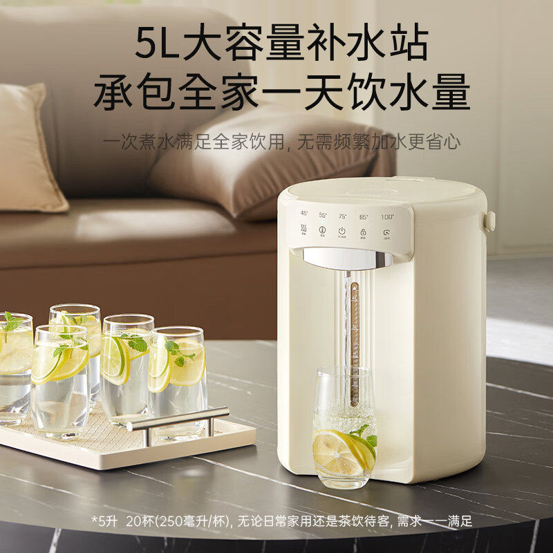奥克斯电热水瓶保温电热水壶家用玻璃恒温壶智能开水壶烧水保温