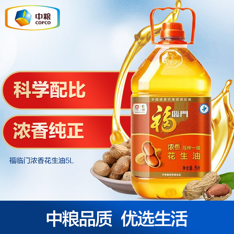 网友分享在meiguo.com上的图片