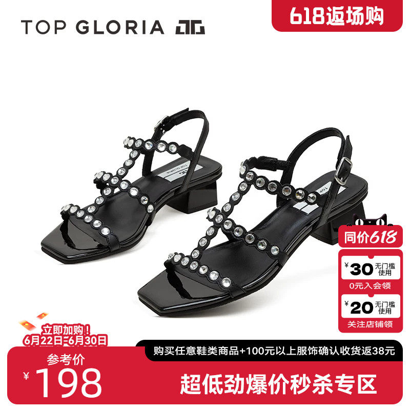 汤普葛罗2024夏季新款时装凉鞋