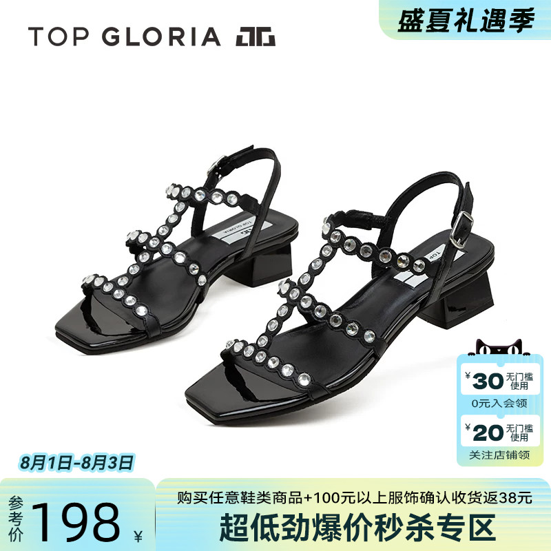 汤普葛罗2024夏季新款时装凉鞋