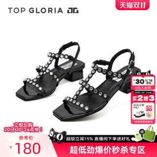 汤普葛罗夏季新款优雅方头水钻凉鞋舒适粗跟罗马风露趾女鞋