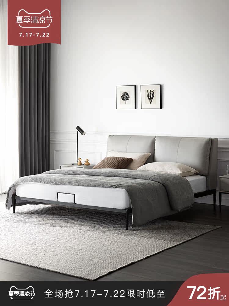 Yichao Italian minimalist leather double bed Nordic modern simple light luxury Master bedroom small apartment Wedding bed soft bag