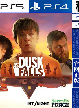黄昏降临时 日落黄昏时 As Dusk Falls PS5 PS4游戏出租 数字下载