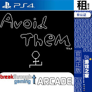 数字下载版 Avoid PS4游戏出租 Breakthrough 有认证租赁 Them