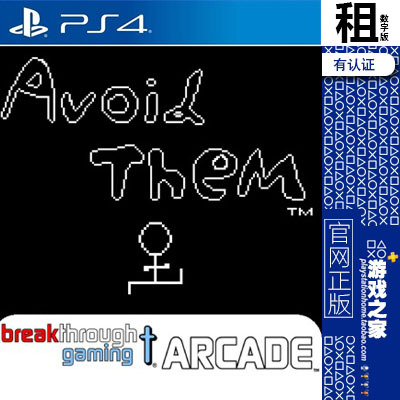 Avoid Them Breakthrough PS4游戏出租 数字下载版 有认证租赁