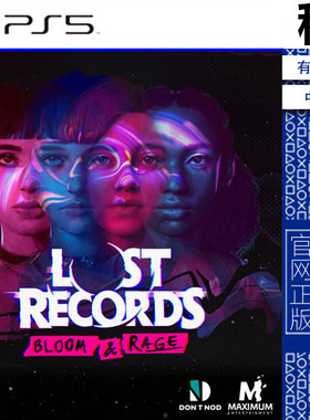 遗失的记录 盛放与愤怒 Lost Records PS5游戏出租 数字下载版