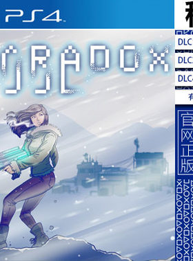 悖论灵魂 Paradox Soul PS4游戏 出租 数字下载版 认证租赁 PS5