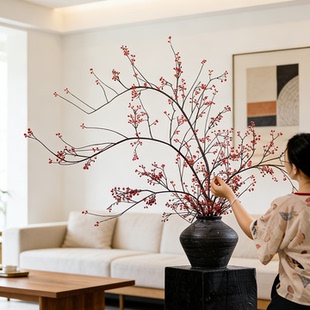 仿真干花山归来南蛇藤浆果花艺假花花束摆件玄关落地橱窗装饰插花