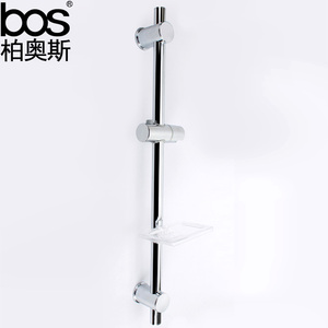 柏奥斯 淋浴花洒升降杆花洒支架 花洒喷头升降架 不锈钢/全铜可选