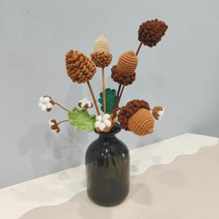 饰永生花手工钩针编织仿真花礼物 棉花松果橡子毛线花朵成品客厅装