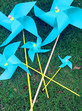 马卡龙纯色风车儿童玩具蒂芙尼蓝色大中小号拍摄婚礼装饰四叶旋转