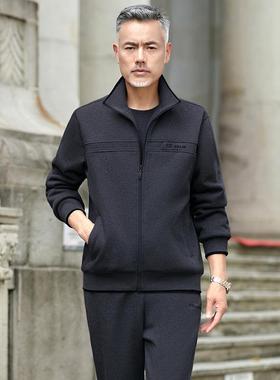 春秋士休闲运动套爸装三73198974件套中老年运动套爸装跑步散男步