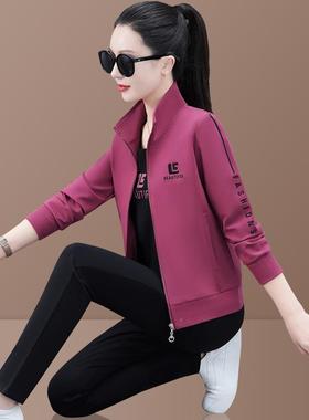 时运动套装女春秋新828851款潮牌韩版洋气立开衫户外尚领休闲三件