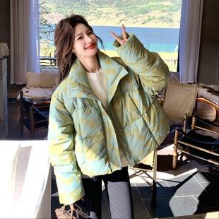 C201 071扎绒染羽绒服