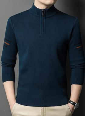 秋69513-TB冬季中青男士休闲衣半高毛拉链领套头长袖针织羊年毛打
