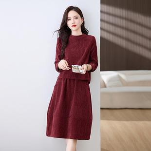 妈显瘦大码 妈裙女春秋新款 胖半裙两件 气质套装 ZZI2502Y高级身感装