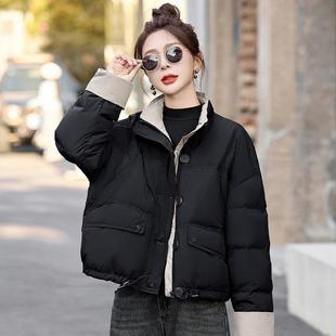 羽绒服女短款 小暖个ZMEI9520子高端洋立领保白绒面气包服 冬鸭新款