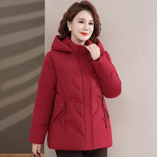 正品撤柜妈羽绒服款中老年短套款红898862色喜婆婆加新厚鹅妈绒外
