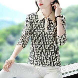 长衣袖恤纯棉秋宽松上新款女季7610626中年妈妈春秋百搭打底衫