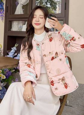 冬季新绒新中式款提女式羽服优雅气质国风花盘扣Y25776-上衣