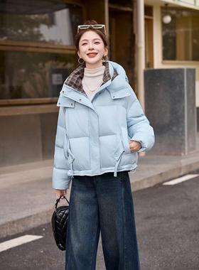 格子拼接女保式羽绒服冬季HE99857-款暖百搭立领短包服外面套