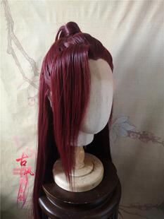 古风轩古装假发六周年正太红发COS手钩手勾酒红色造型