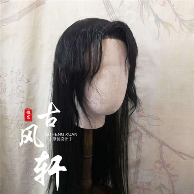 古风轩古装假发女款万用刘海收脸前蕾丝手钩头套定制包邮