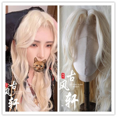 古风轩成男淡金卷发假发