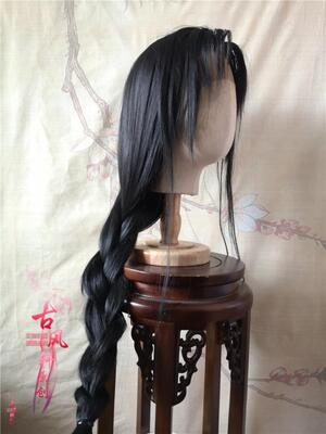 taobao agent Gufengxuan wig costume anime hand hook city, hand -knitting hand hook front lace lace Beijing's anthropomorphic wig customization