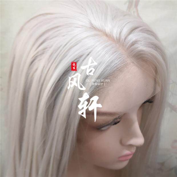古风轩日常配带假发女款前手钩可中分偏分前蕾丝长直发米白色