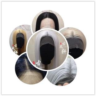 古风轩古装假发中分万用前蕾丝手钩多色顺滑毛发套包邮直发现货