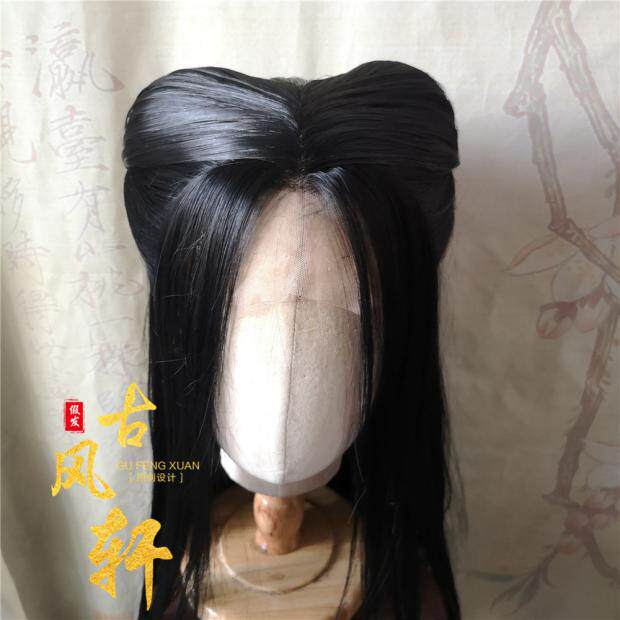 古风轩古装假发游戏前蕾丝手钩朱竹清COSPLAY包邮造型黑女