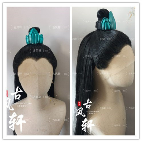 古风轩古装男女假发美人尖少年可戴发冠长发半扎飘逸包邮定制