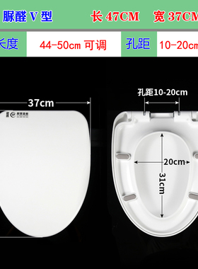 通用恒HEGLL112/116/127鹰牌ying马桶盖缓降加厚V型U吉事多坐便盖