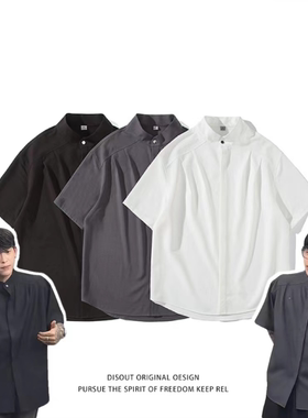 Flloy freely男士夏季新款潮流宽松纯色柔感隐藏式纽扣短袖衬衫男