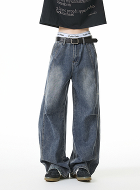 美式解构拼接水洗牛仔裤男潮牌秋季新款高街痞帅宽松直筒阔腿长裤