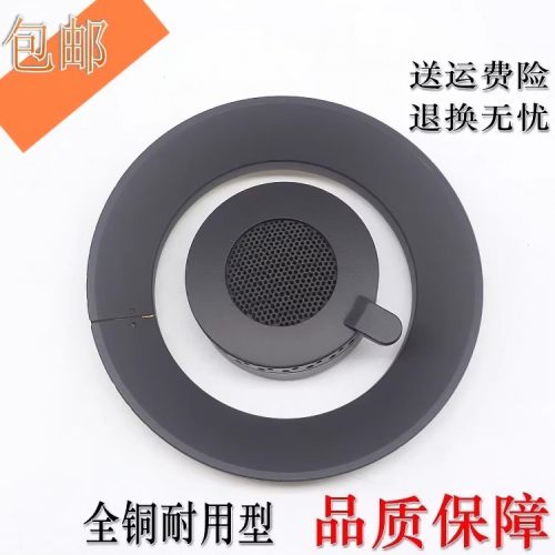 燃气灶配件火盖分火器通用MQ7837