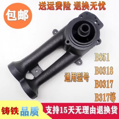 燃气灶配件炉头通用3170318
