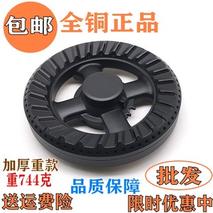 通用前锋燃气灶配件QCC1 QCX3 QSB7 QWX7欧派Q305 Q301火盖分火器