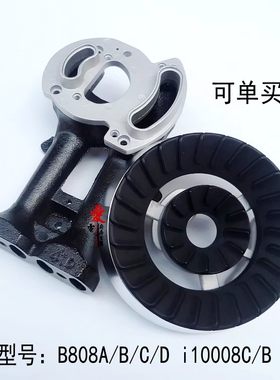 灶配件火盖炉头通用B80810008