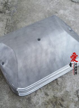 索奇 皇冠油烟机内网过滤网 欧式油烟机滤油网 抽油烟机配件