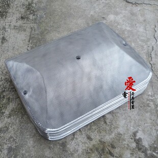 索奇 皇冠油烟机内网过滤网 欧式油烟机滤油网 抽油烟机配件