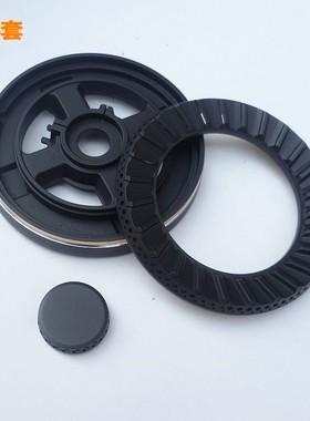 通用万家乐UJ40(H) UJ70H 074A QJ06H QJ05T 燃气灶火盖分火器灶